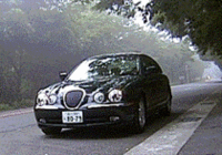 「ジャガーSタイプ」特急インプレッションの画像