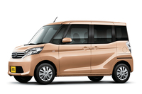 「日産デイズ ルークス」
    