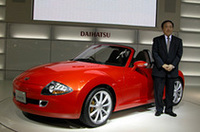 【東京モーターショー2005】ダイハツ「スモールカーの未来系」の画像