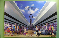 テレビ番組『TVチャンピオン』の「ペーパークラフト王選手権」で優勝したときの作品。東京をPRするポスターとして、都営地下鉄大江戸線全駅に掲示された。