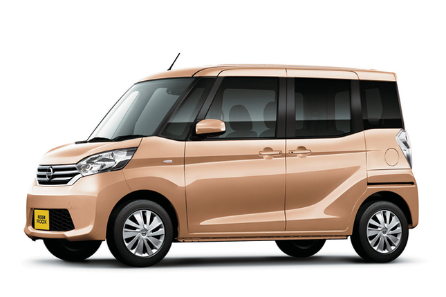 「日産デイズ ルークス」