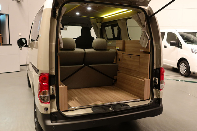 NV200バネット バンDX 純正オプションの荷室用 天井 防音防熱効果あり 品