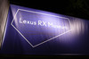 「レクサスRX」発表イベント 【画像・写真】1