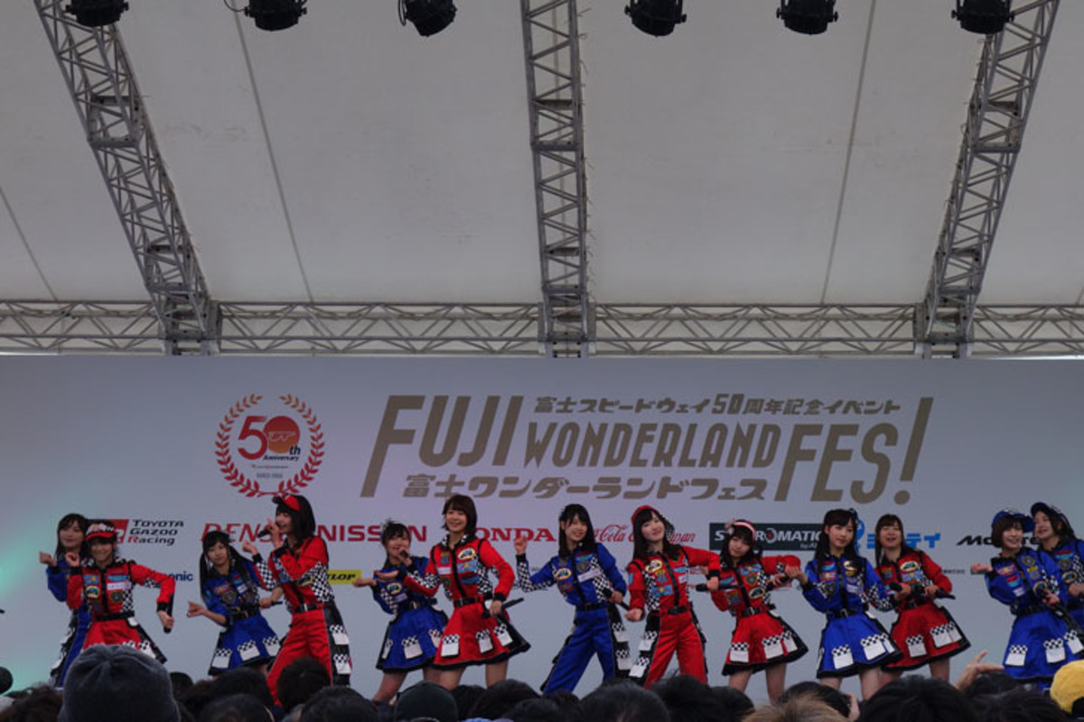 Fuji Speedway 50th anniversary ピンズ