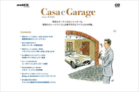 Casa e Garage 2024 SUMMER