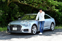 アウディA6セダン55 TFSIクワトロ（前編）