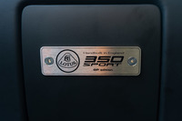 「ロータス・エキシージ」に特別仕様車「スポーツ350 GPエディション」が登場【東京オートサロン2020】の画像