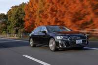 アウディA8 L 60 TFSIクワトロ（4WD/8AT）【試乗記】の画像