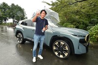 BMW XM（後編）の画像