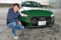 アウディRS 5スポーツバック（後編）