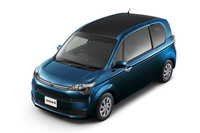 スペイドF“ノーブルコレクション”