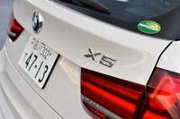 BMW X5 xDrive35d Mスポーツ（4WD/8AT）【試乗記】の画像