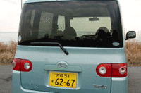 写真をクリックするとシートが倒れるさまが見られます。