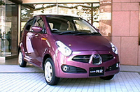 【Movie】スバル「R2」は“グローバル・ミニカー”の画像