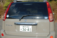 写真をクリックするとシートが倒れるさまが見られます。