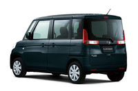 「フレアワゴンXS」