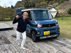「なんで売れてるんでしょうか？」 小沢コージが新型「三菱デリカミニ」の開発エンジニアを直撃！