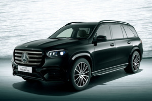 50台限定の特別仕様車「メルセデス・マイバッハGLS600ナイト