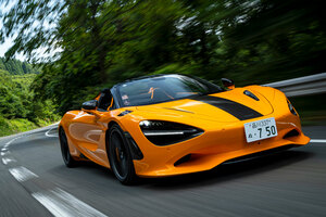 SLRマクラーレン　オーナー限定写真集 メルセデスベンツ「SLRマクラーレン」オフィシャルフォト公開