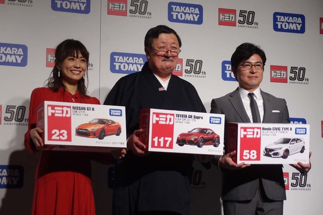 ミニカーの「トミカ」が50周年 記念のコラボ商品やテレビ番組も