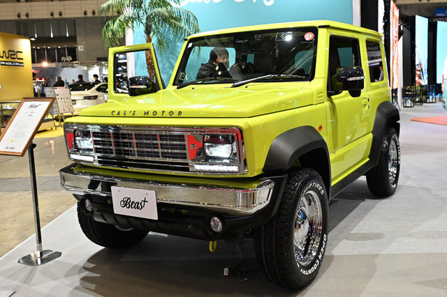 2024 東京オートサロン 確認用 東京オートサロン2024に出展｜ニュース | プロスタッフ