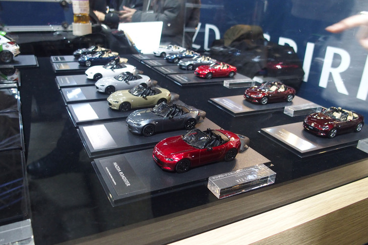 マツダブースで販売されたアクセサリー。