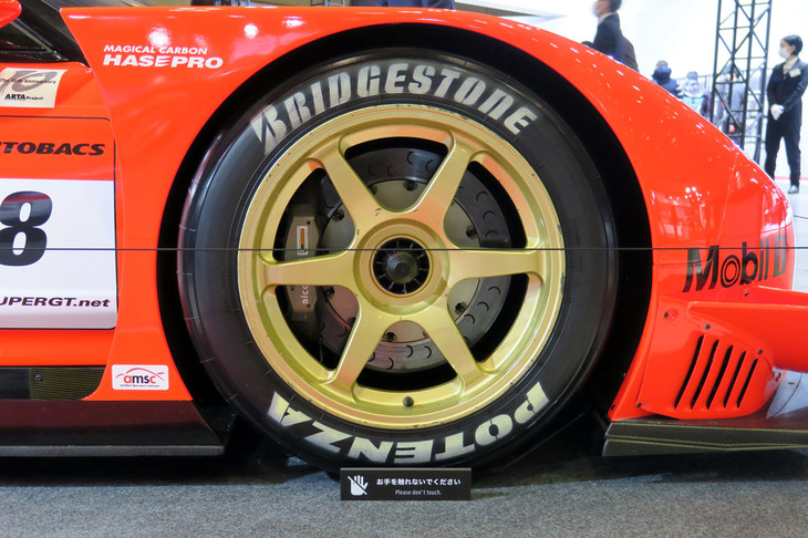 SUPER GT 2007 GT500クラス シリーズチャンピオン車両 「ARTA NSX」