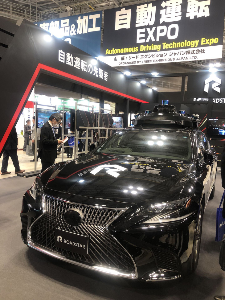 東京は展示会の宝庫。見学しなければ損である。