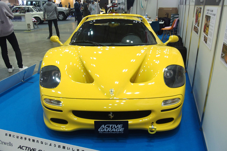 フェラーリF50／東京ディテイリング倶楽部