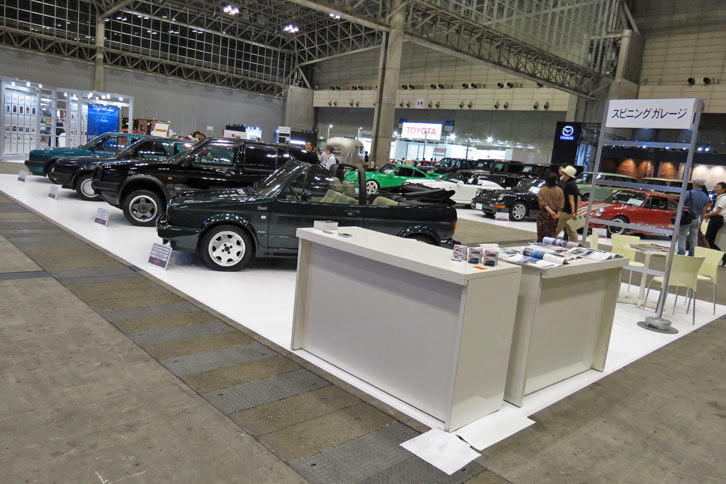 スピニングガレージのブースの様子。