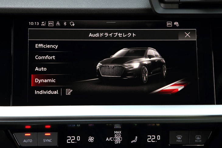 「オート」「コンフォート」「ダイナミック」「エフィシェンシー」「インディビジュアル」の5つの走行モードを持つ「アウディドライブセレクト」。インディビジュアルではパワートレインや足まわりの制御を個別に設定できる。