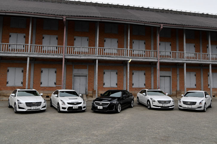 今回のツアーで試乗に供されたのは写真の5台。左から「CTSプレミアム」「ATS-Vセダン スペックB」「CTS-Vセダン スペックB」「CT6プラチナム」「ATSセダン プレミアム」。