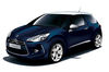 シトロエン「DS」ラインの3モデルに特別限定車