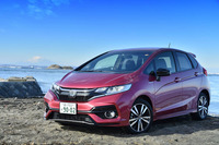 ホンダ・フィット ハイブリッドS Honda SENSING