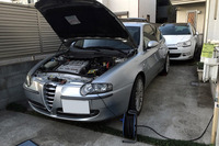 当初から漏電気味で、キルスイッチでオフにするか、数日乗らない日は充電が必要だったカーマニア仲間Kの「社会のメーワク号」。