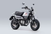 ホンダが「モンキー125」のカラーリングを変更　懐かしのチェック柄シートが復活の画像