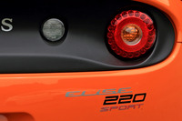 ロータス・エリーゼ スポーツ220 II（MR/6MT）【試乗記】の画像