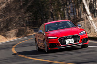 0-100km/h加速が3.9秒という動力性能を実現している「RS 5クーペ」。最高速については、リミッターで280km/hに制限されている。
