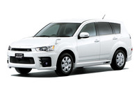 三菱、アウトランダーに特別仕様車を設定