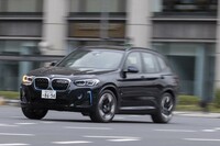 BMW iX3 Mスポーツ