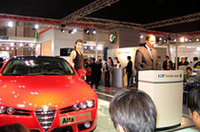 
	記者会見はアルファ・ロメオのブースで行われた。
	 