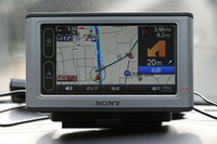 ソニー「NAV-U」総括【PNDテスト】の画像