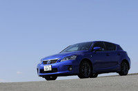 「CT200ｈ」は、ハイブリッド専用車。最もコンパクトなレクサスでもある。