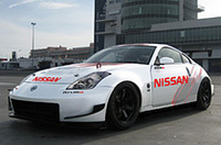 「フェアレディZバージョンNISMO Type380RS-Competition」
