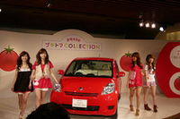 「パッソ プチトマコレクション」お披露目で、加藤ローサさんトマトジュースは苦手!?の画像