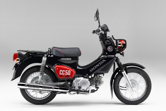 くまモン”仕様の「ホンダ・クロスカブ50／110」登場 【ニュース】 - webCG