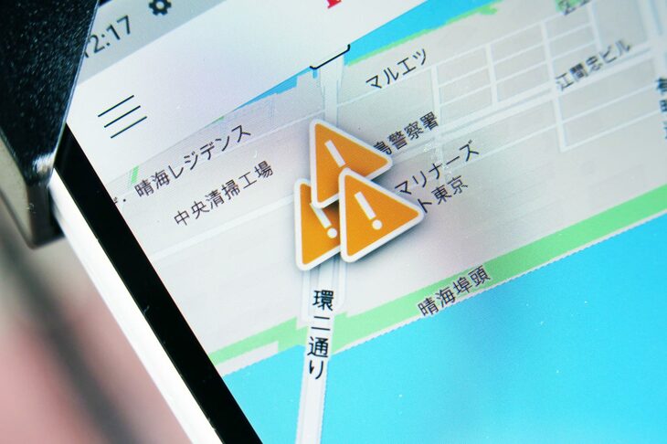 マップ画面には、ホンダの四輪車から集まる走行データ、および「スマチャリ」ユーザーから収集した走行データに基づき、急ブレーキが多い（＝走行に警戒を要する）地点などを示すアイコンが表示される。