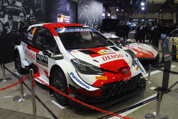 ヤリスWRC（2021年シーズン参戦車両）