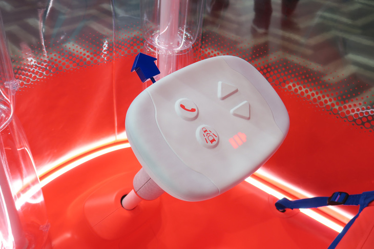 AIBOU（アイボウ）