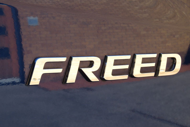 ホンダ・フリードGホンダセンシング（エンブレム）